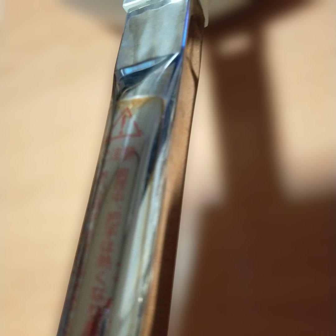 アサヒ軽金属　オールパン　26cm　22cm