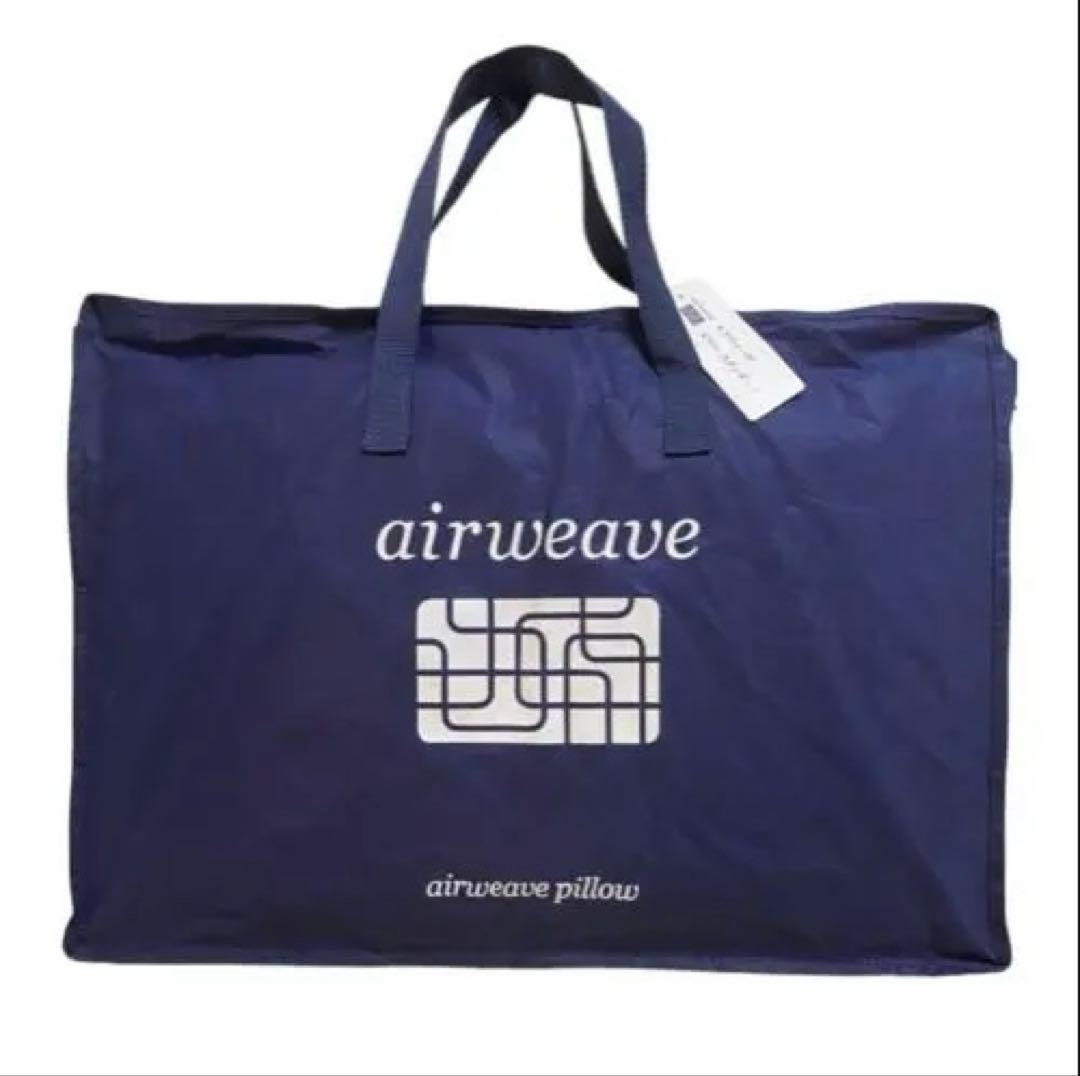 エアウィーヴピロー