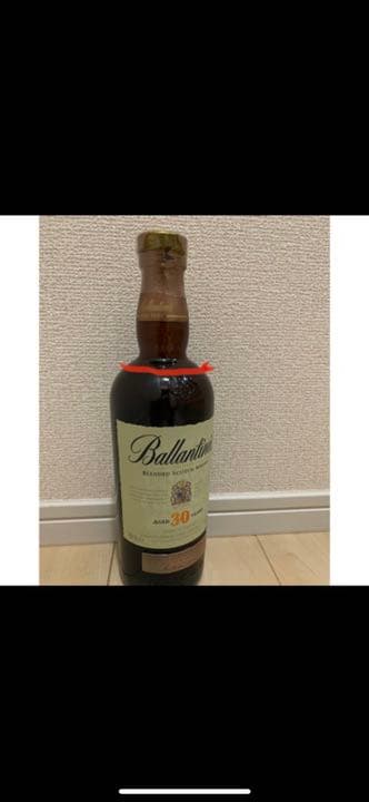 バランタイン30年　正規品