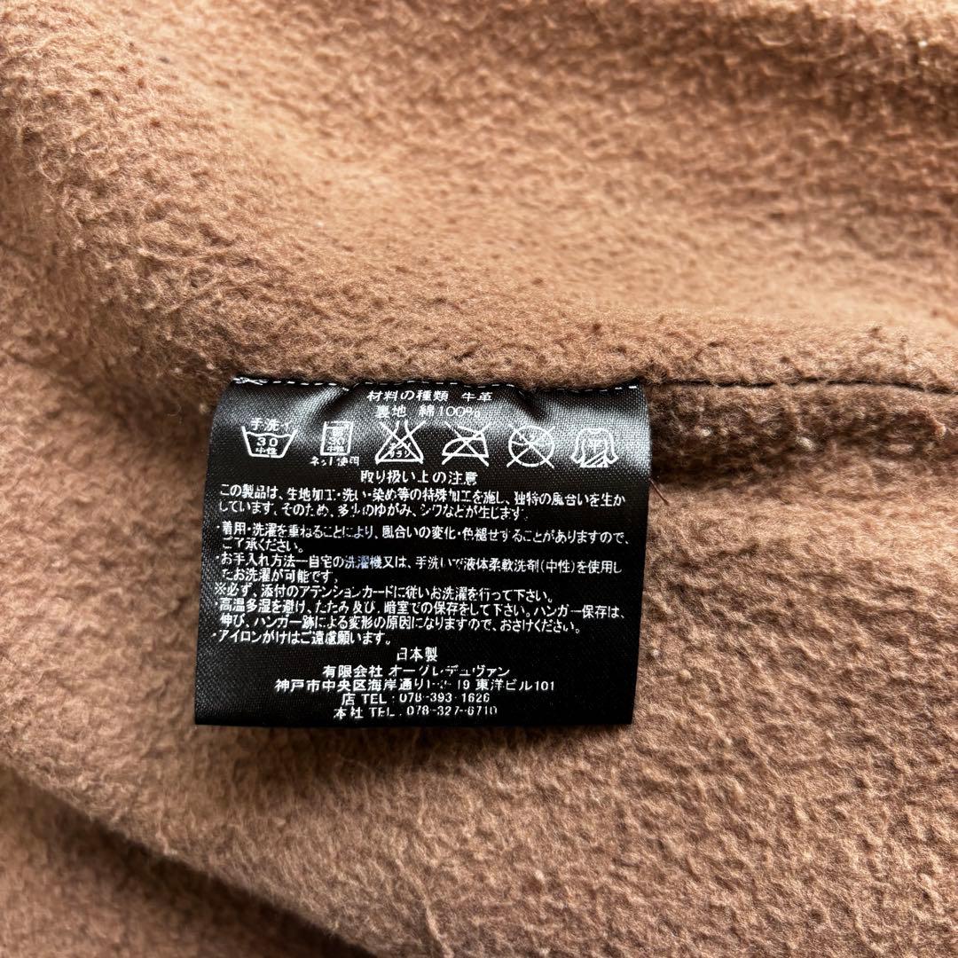 sisii✨2way洗えるレザージャケット　フィッシュテール リアルファー