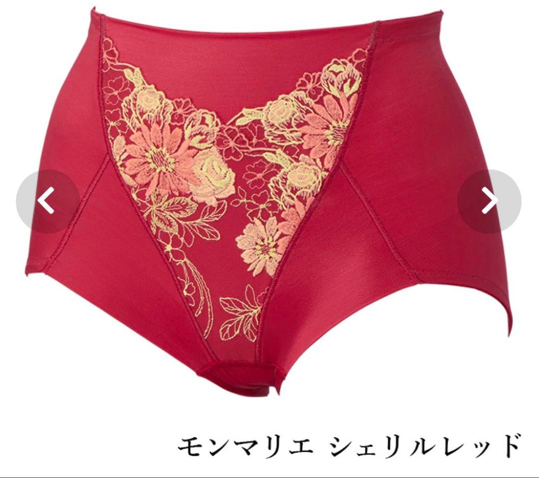 【新品未使用】 マルコ MARUKO ショートガードル M モンマリエ シェリル