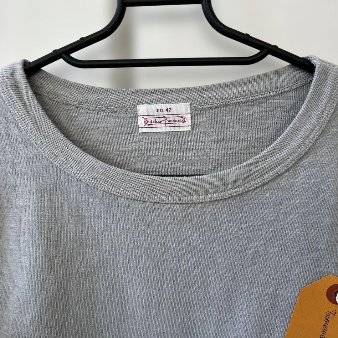 Butcher products At last&co ポケT 長袖42美品