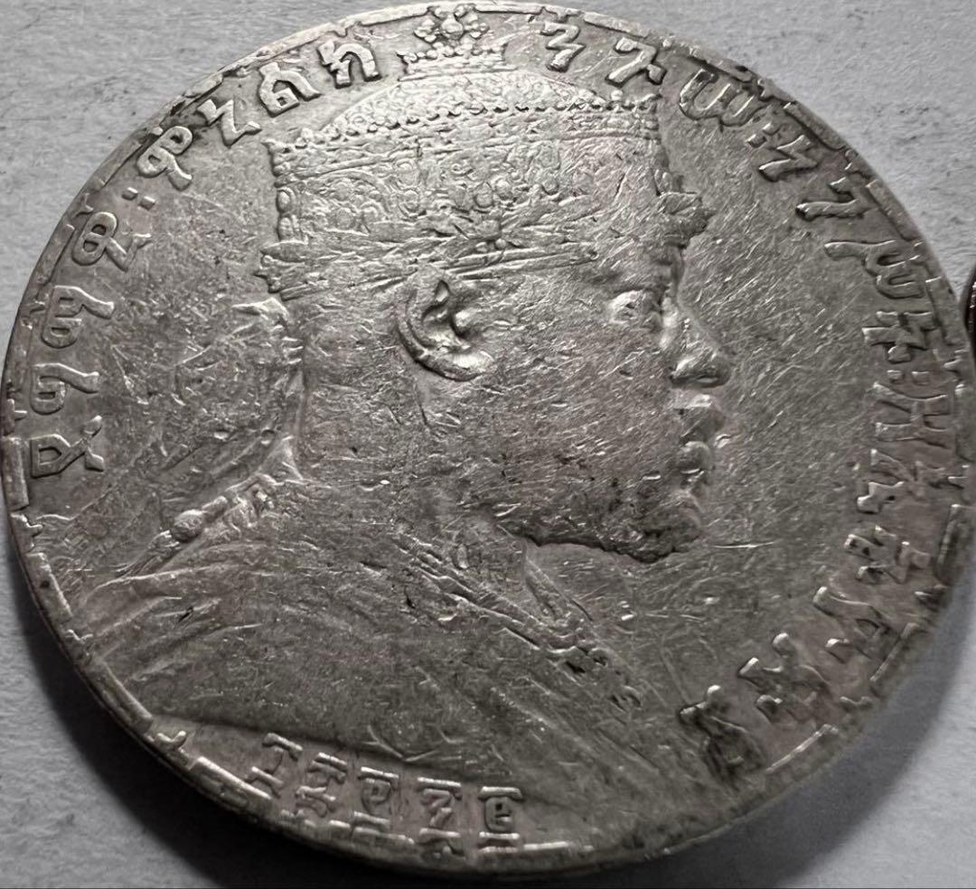 K*3様 1892年エチオピア 1 BIRR銀貨 クラウン銀貨　皇帝Meneli