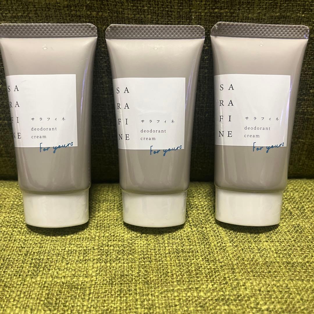 サラフィネ デオドラントクリーム 25g 3個セット