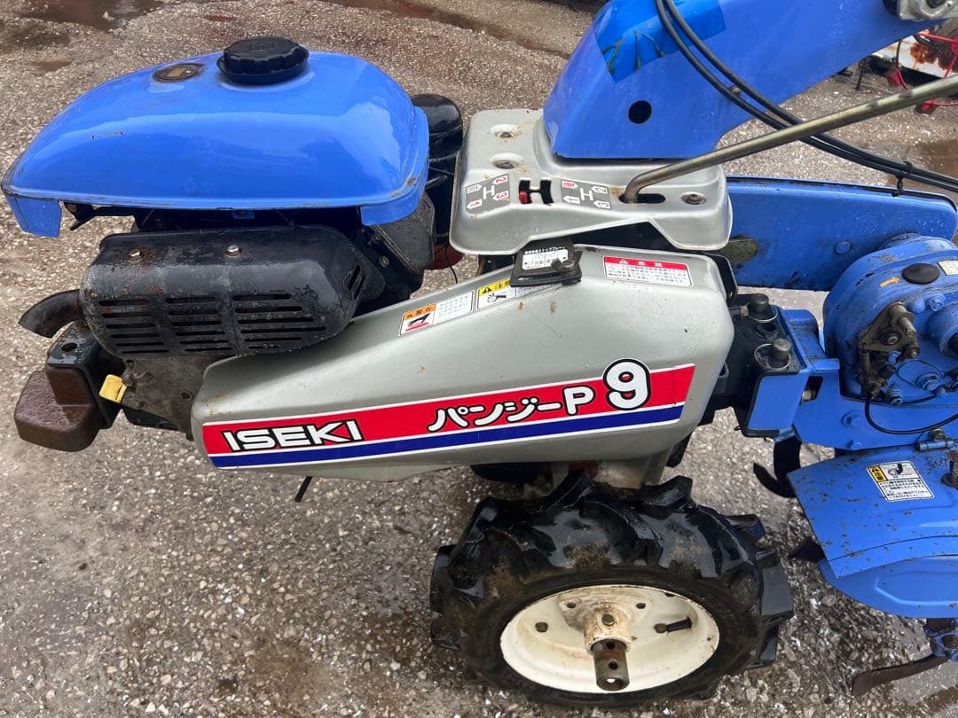 管理機/耕運機　イセキ　ファームエース9。KVR9