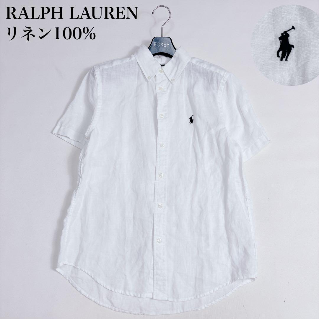 美品✨ラルフローレン リネン100% 半袖シャツ ポニー刺繍 バイカラー 定番色