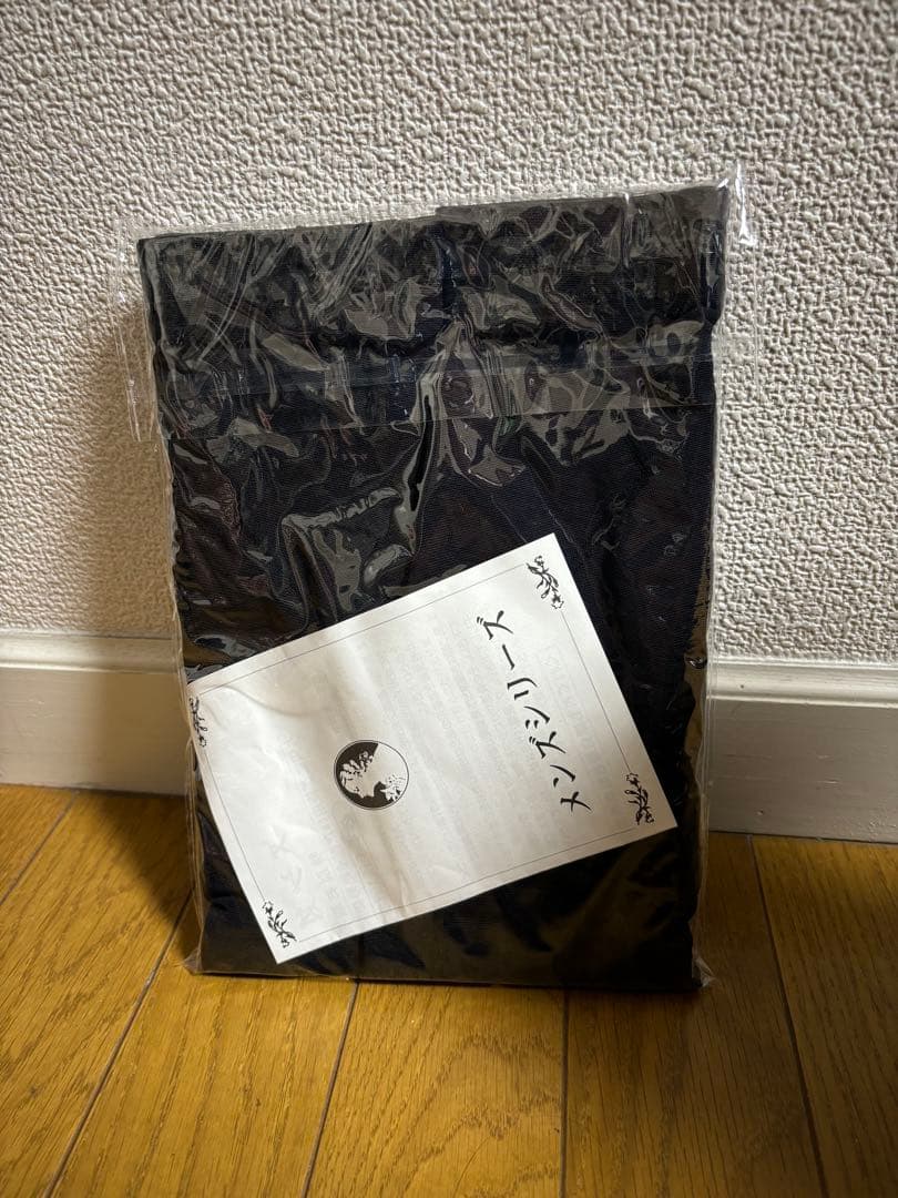 サミットインターナショナル LLサイズ メンズイオン大統領 補正下着 未開封品