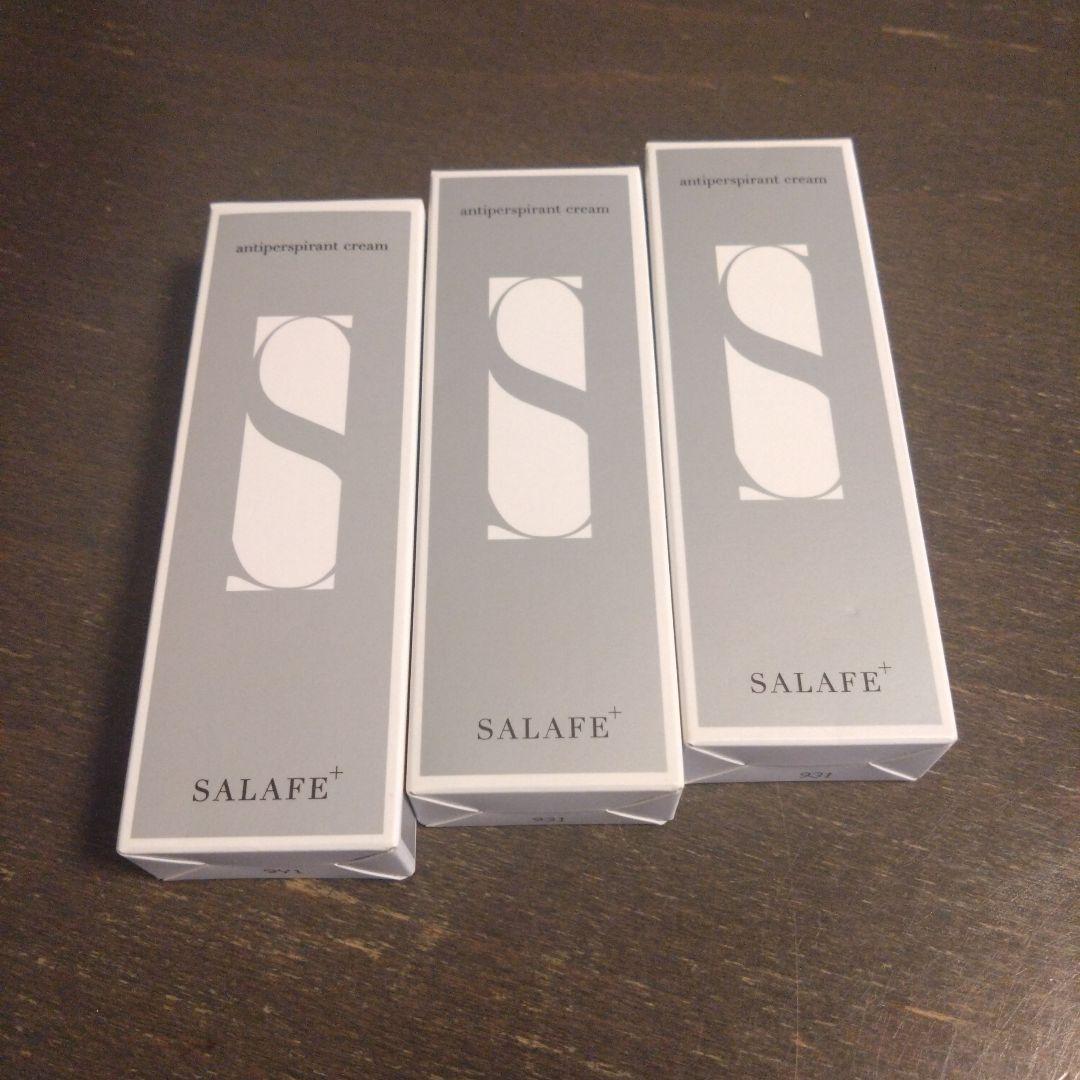 新品 サラフェプラス 30g 3個セット