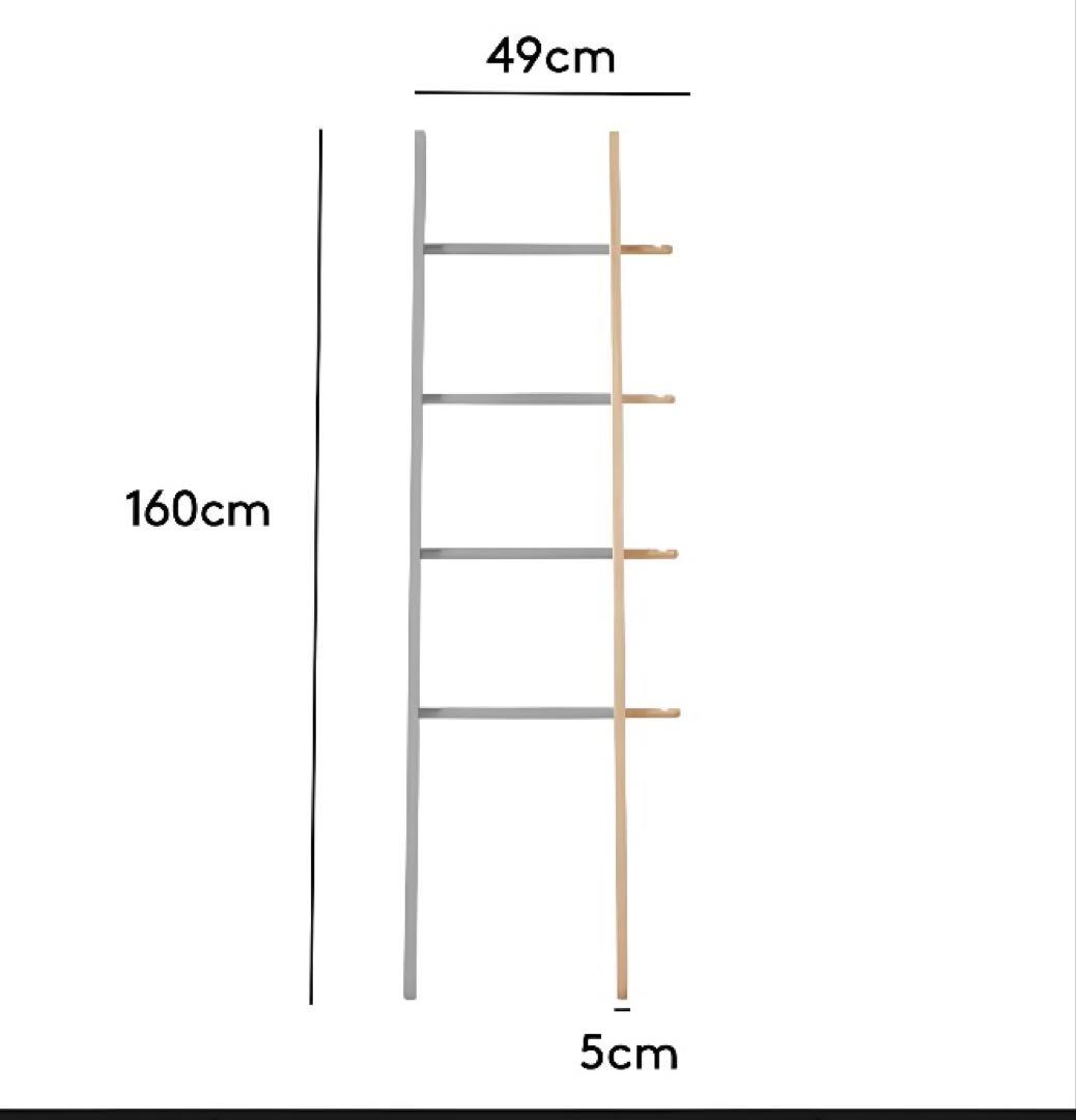 【ラダーラック】お部屋のおしゃれ演出に⁂