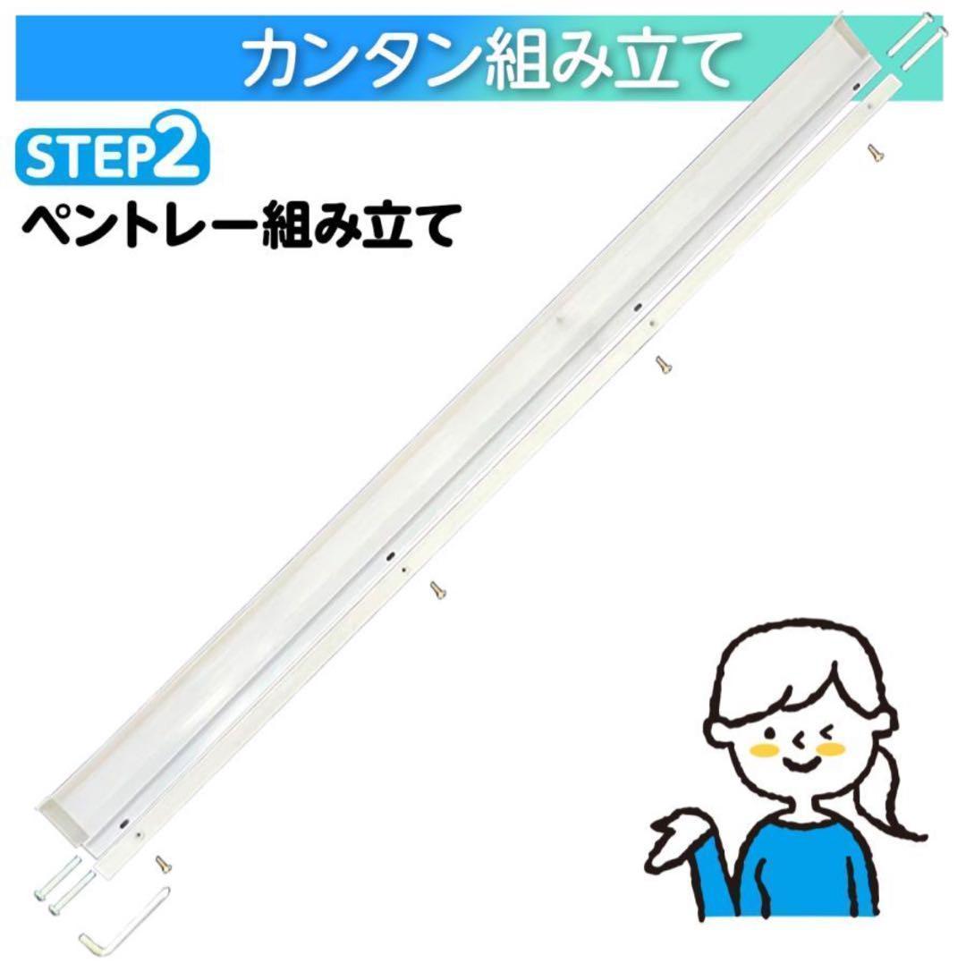 中古美品　ホワイトボード 1200×900mm 白