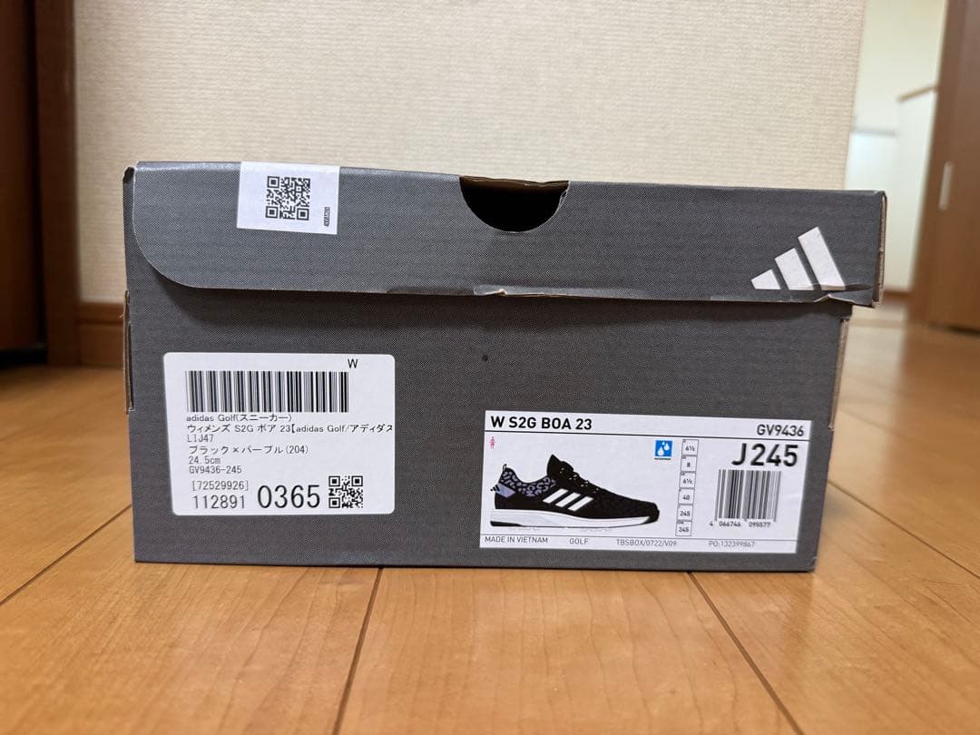adidas S2G ゴルフシューズ 24.5 ブラック/レオパード 新品