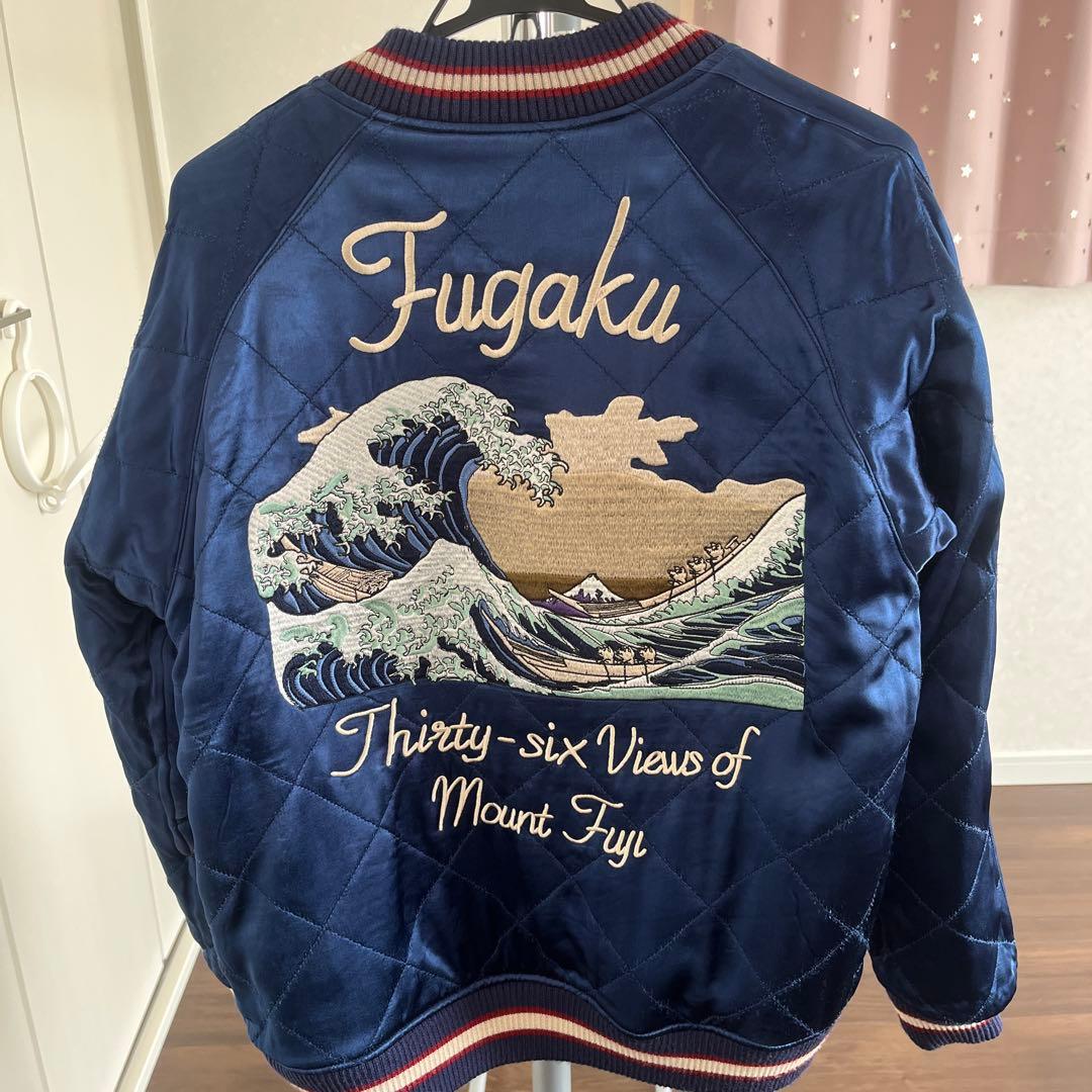 M*い様 美品　ステュディオダルチザン別珍×サテンスカジャン　サイズ40