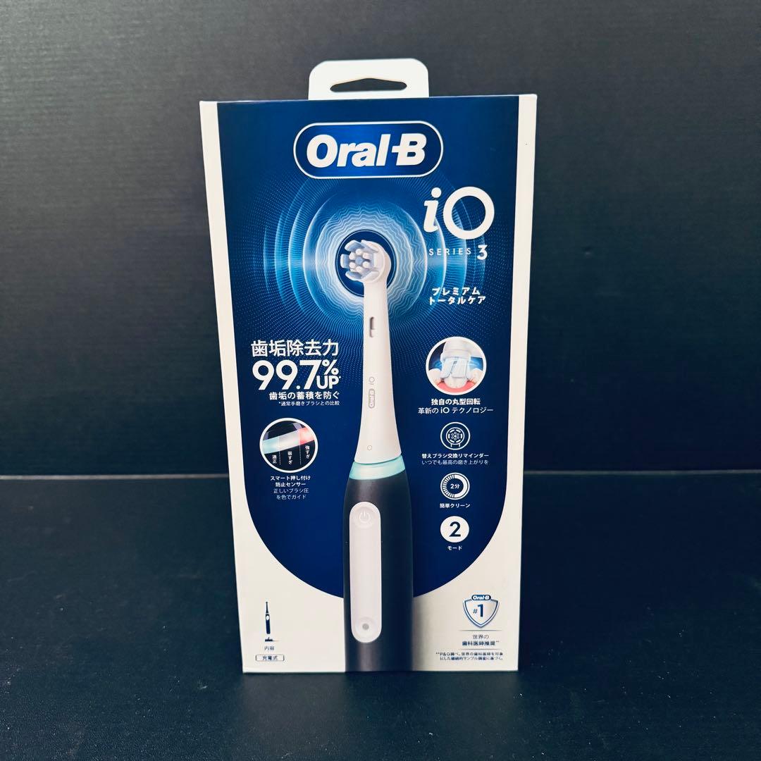 【新品未使用】Oral-B iOシリーズ3 電動歯ブラシ
