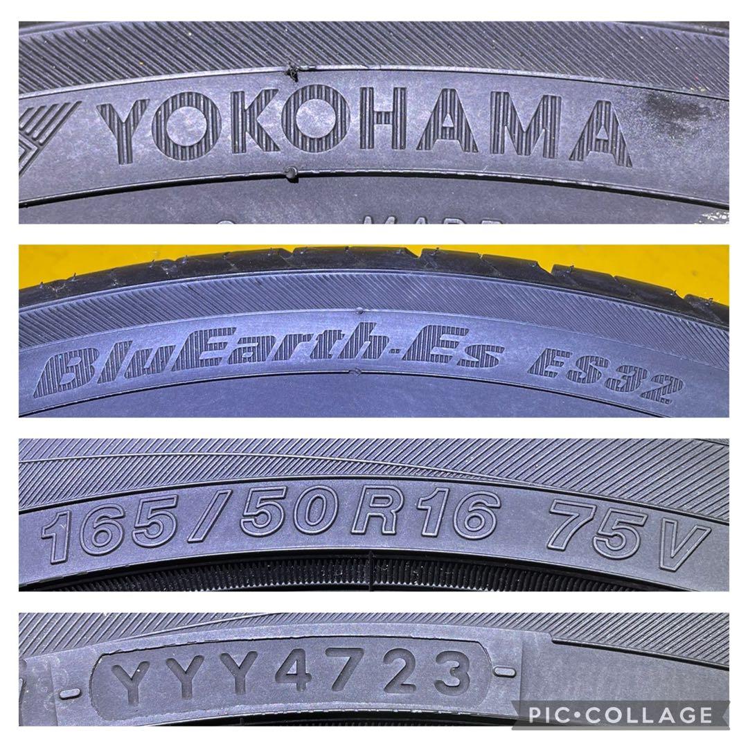 タイヤ・ホイール 165/50R16 YOKOHAMA BluEarth-Es ES32