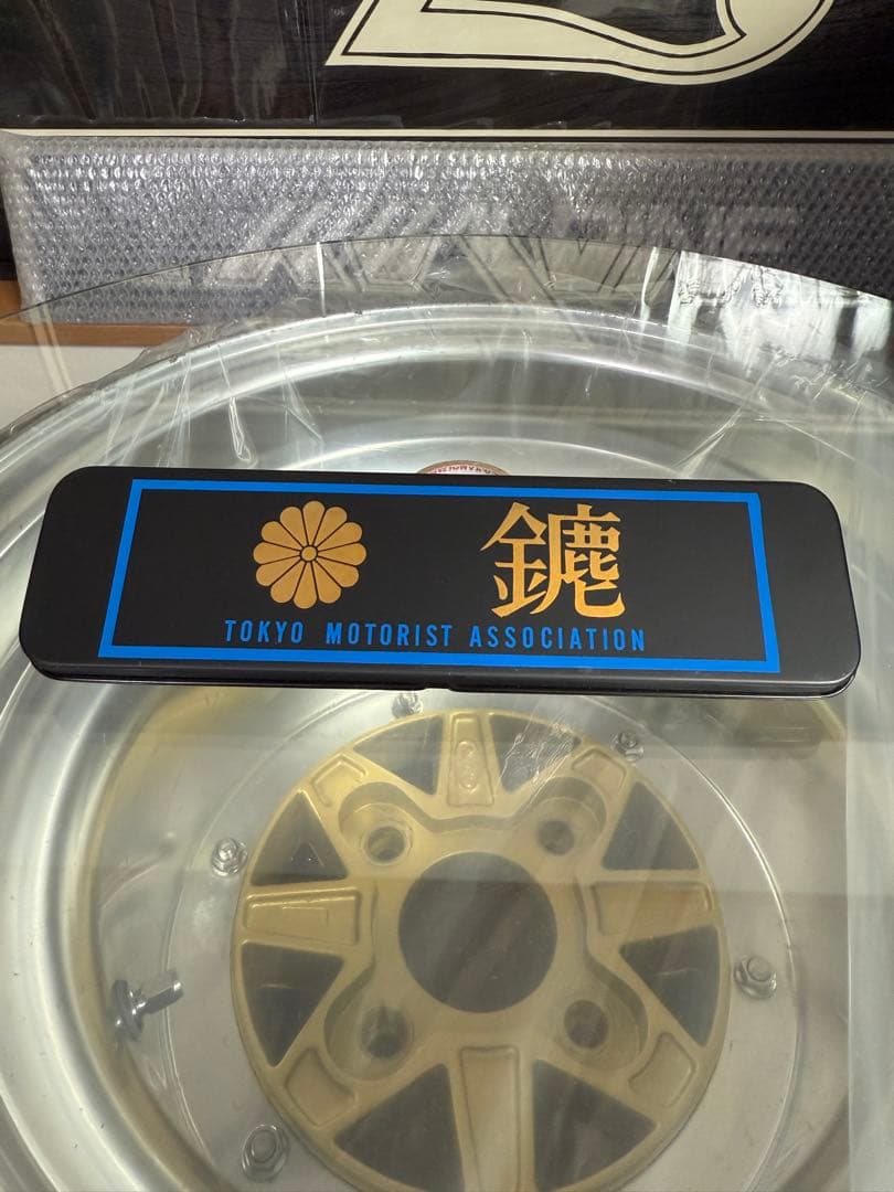 当時物 ミナゴロシ カンペン 暴走族 旧車 昭和レトロ NC07 CBX FX