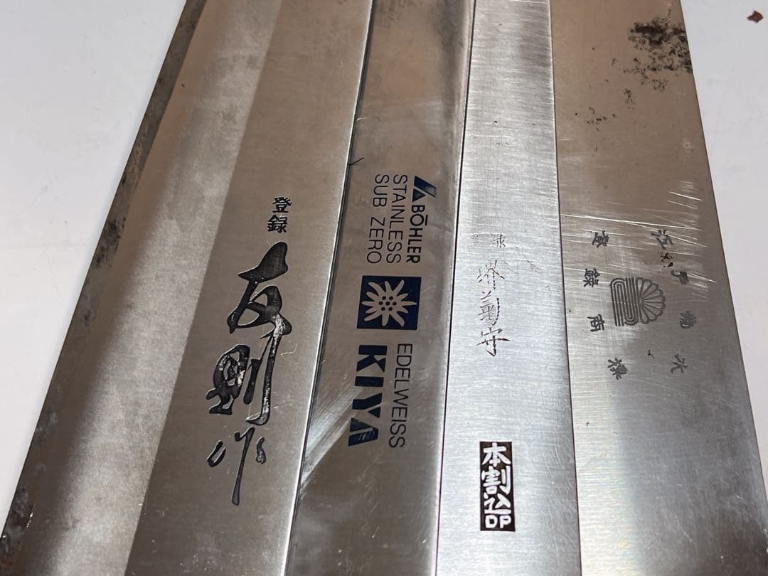 ミソノハンドメイド ボーラー・エーデルワイス他（11セット）