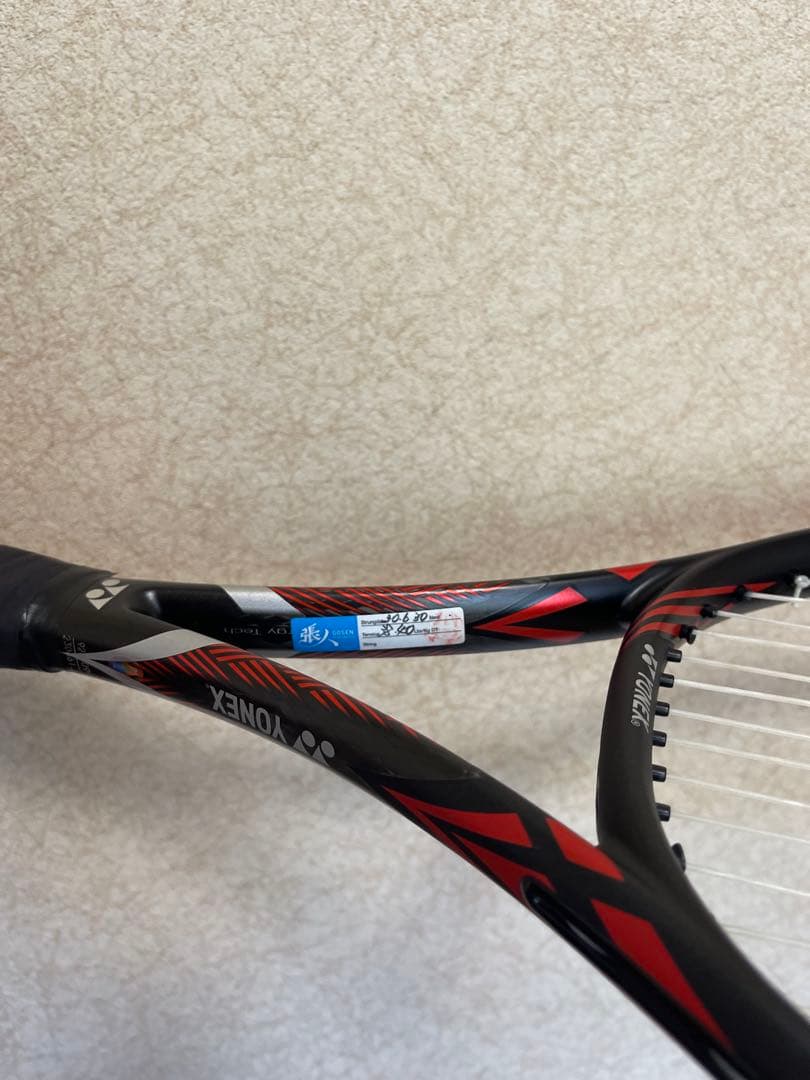ラケット(硬式用) YONEX REGNA 100 ISOMETRIC