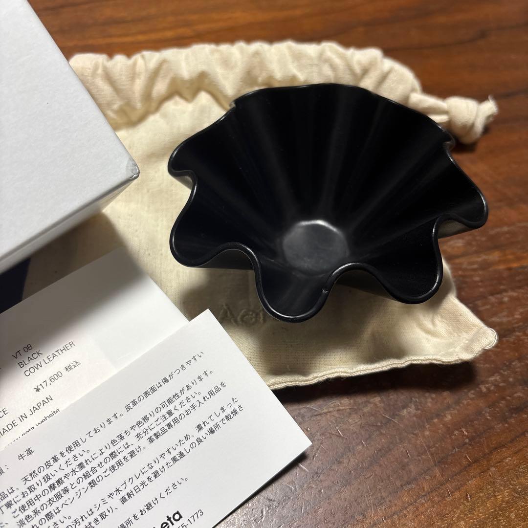 Aeta アエタ VT08 ACCESSORY CASE S 小物入れ 新品