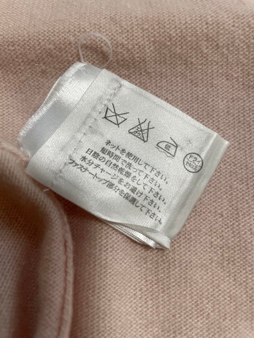 tanakas08228CHANEL シャネル　ニット　ノースリーブ　正規