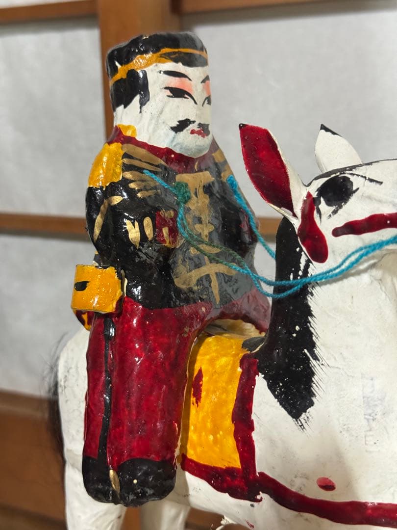 宇土張子の『馬乗り鎮台』 熊本 希少 民藝 伝統文化 芸術 古道具