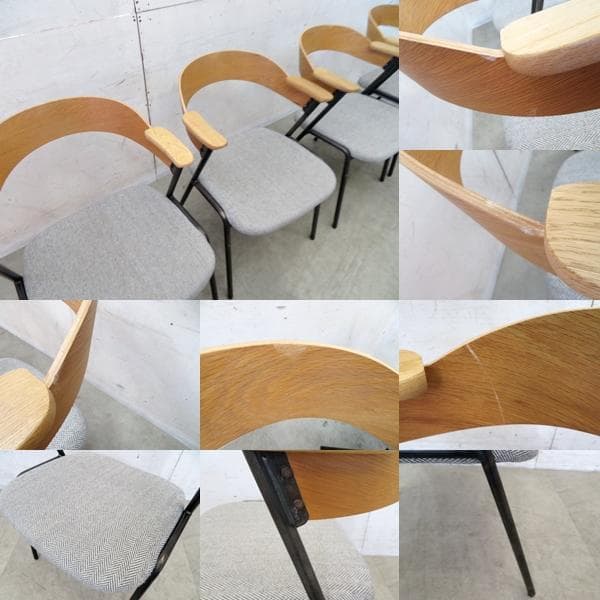 美品■a.depeche/ア.デペシュ■ダニスショートアームチェア■4脚セット■