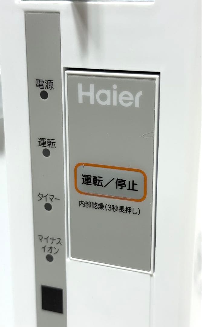 2025年製 美品♪リモコン有り　ウインドウ　窓用エアコン　冷房