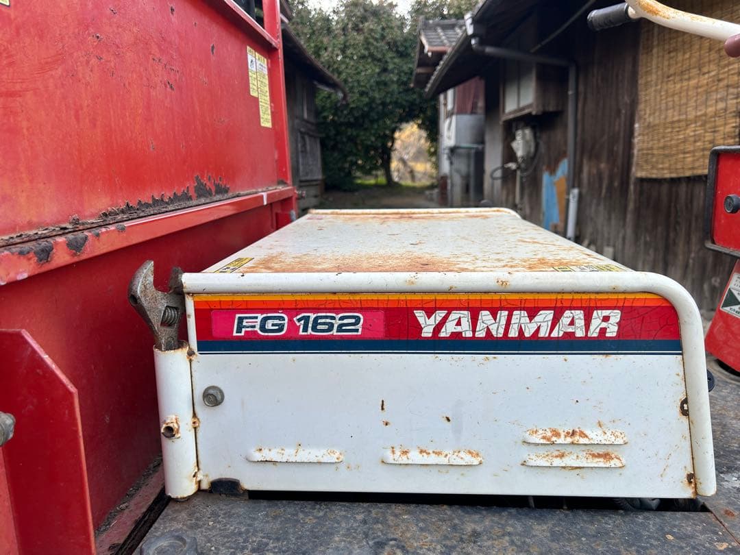 ヤンマー運搬車　FG162