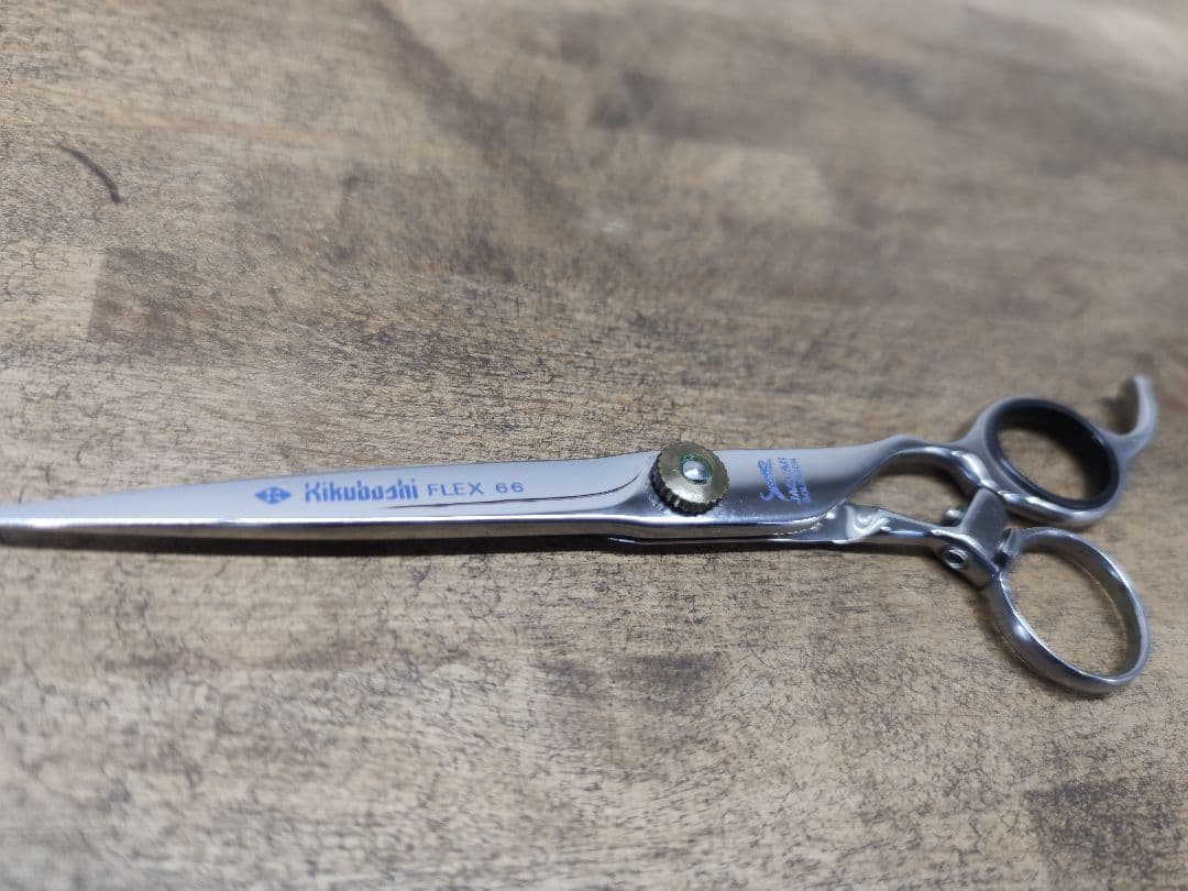 ジャガー　菊星　FLEX66　ジャガー　SOLINGEN　シザー理美容