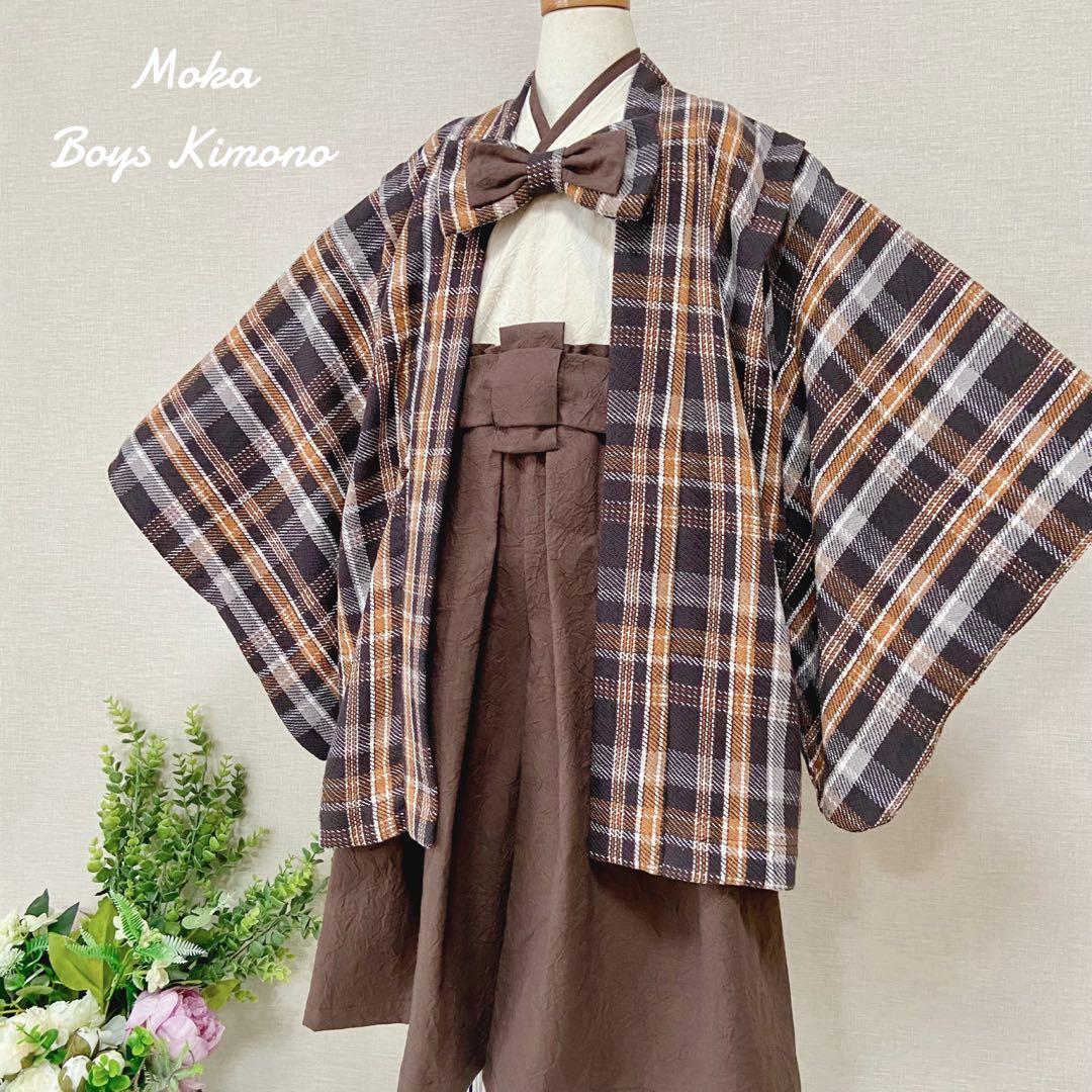 七五三 羽織袴セット 男の子 5歳　ショコラ　ハンドメイド