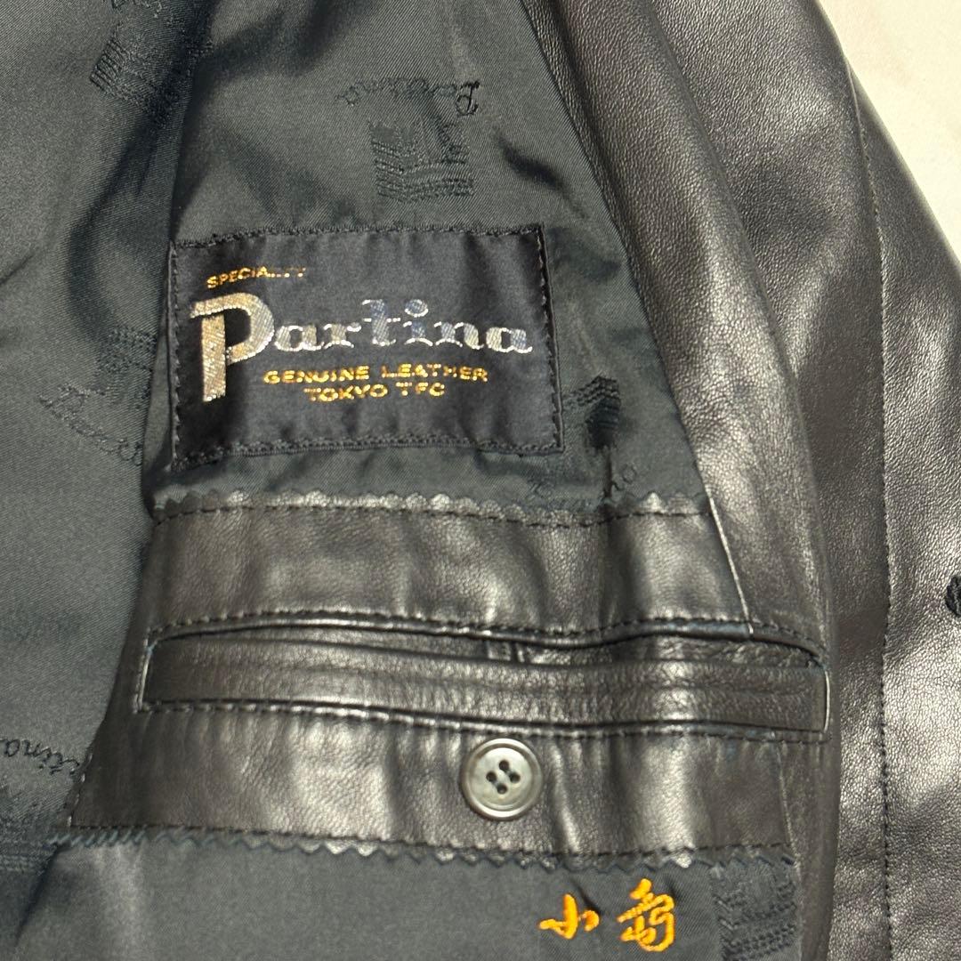 Parlina 羊革 レザー トレンチコート M 黒 日本製 ヴィンテージ