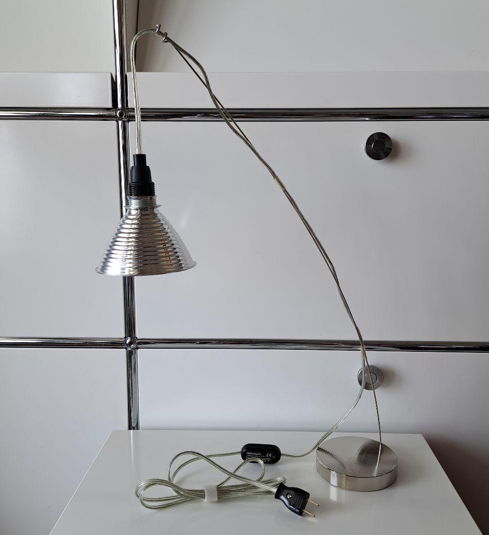 テーブルランプ　インゴマウラー Grasl Vulgaris　デザイナーズ　照明