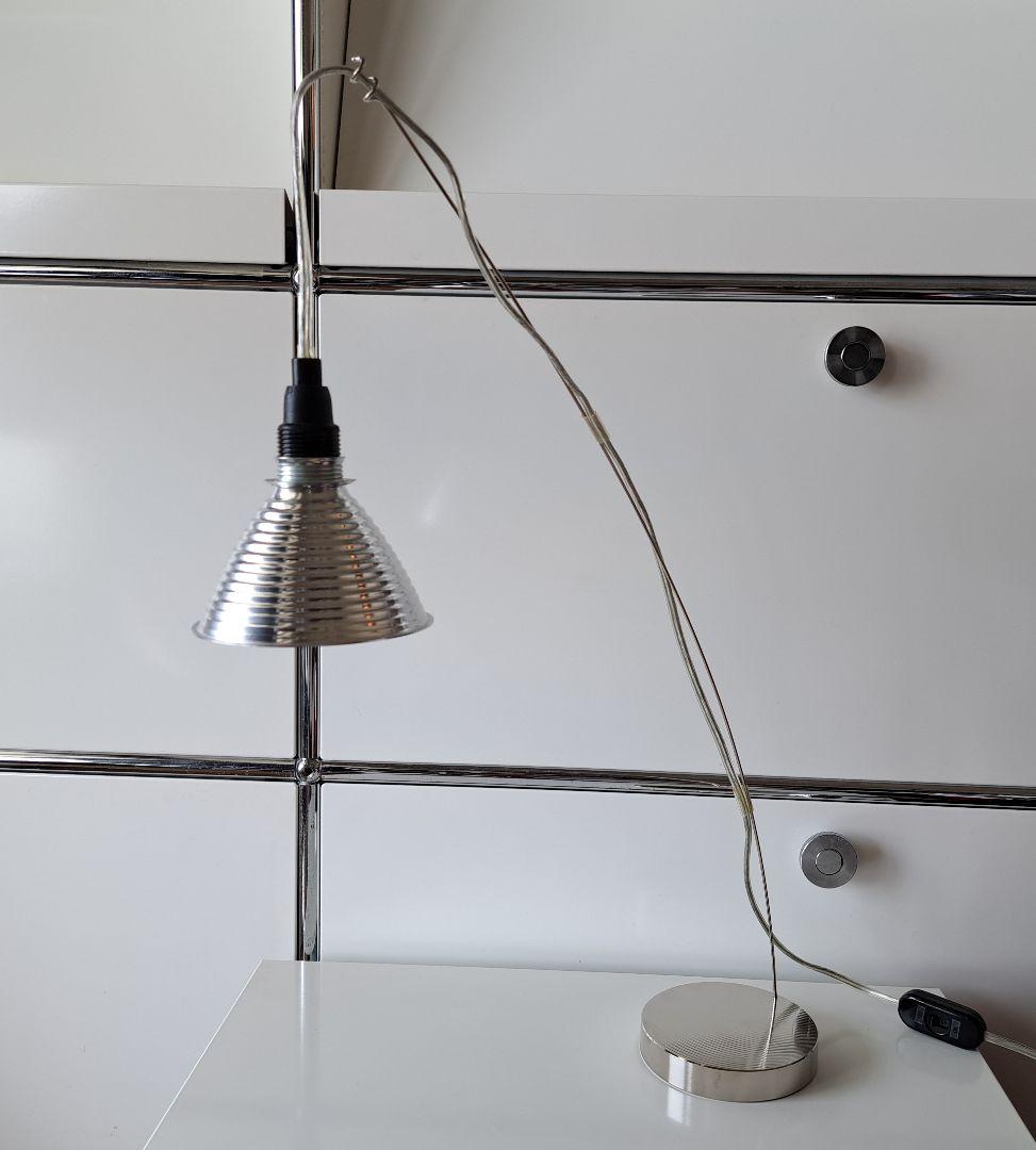 テーブルランプ　インゴマウラー Grasl Vulgaris　デザイナーズ　照明