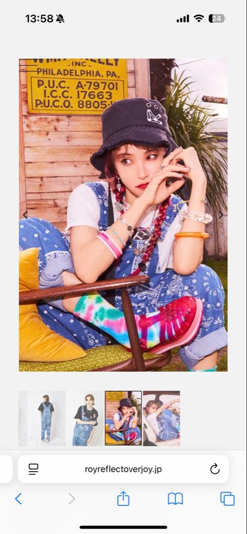 LiSA ROY reflect overjoy 総柄デニムオーバーオール