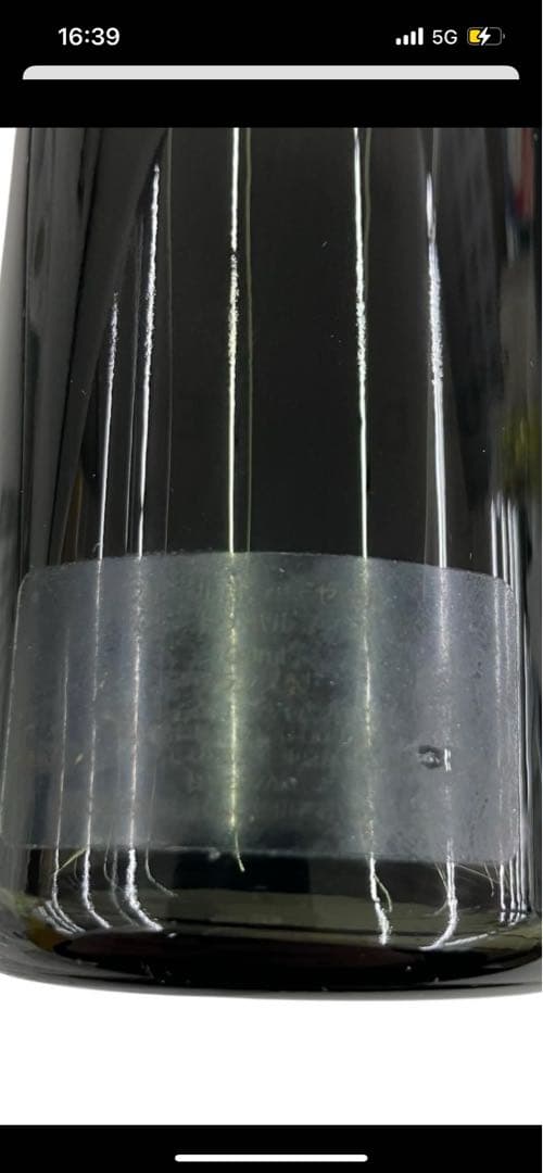 FLEUR DU DÉSERT100ml LOUIS VUITTON