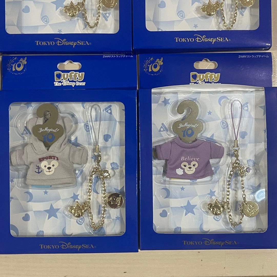 ディズニーシー10周年　ダッフィー2WAYストラップチャーム12個セット