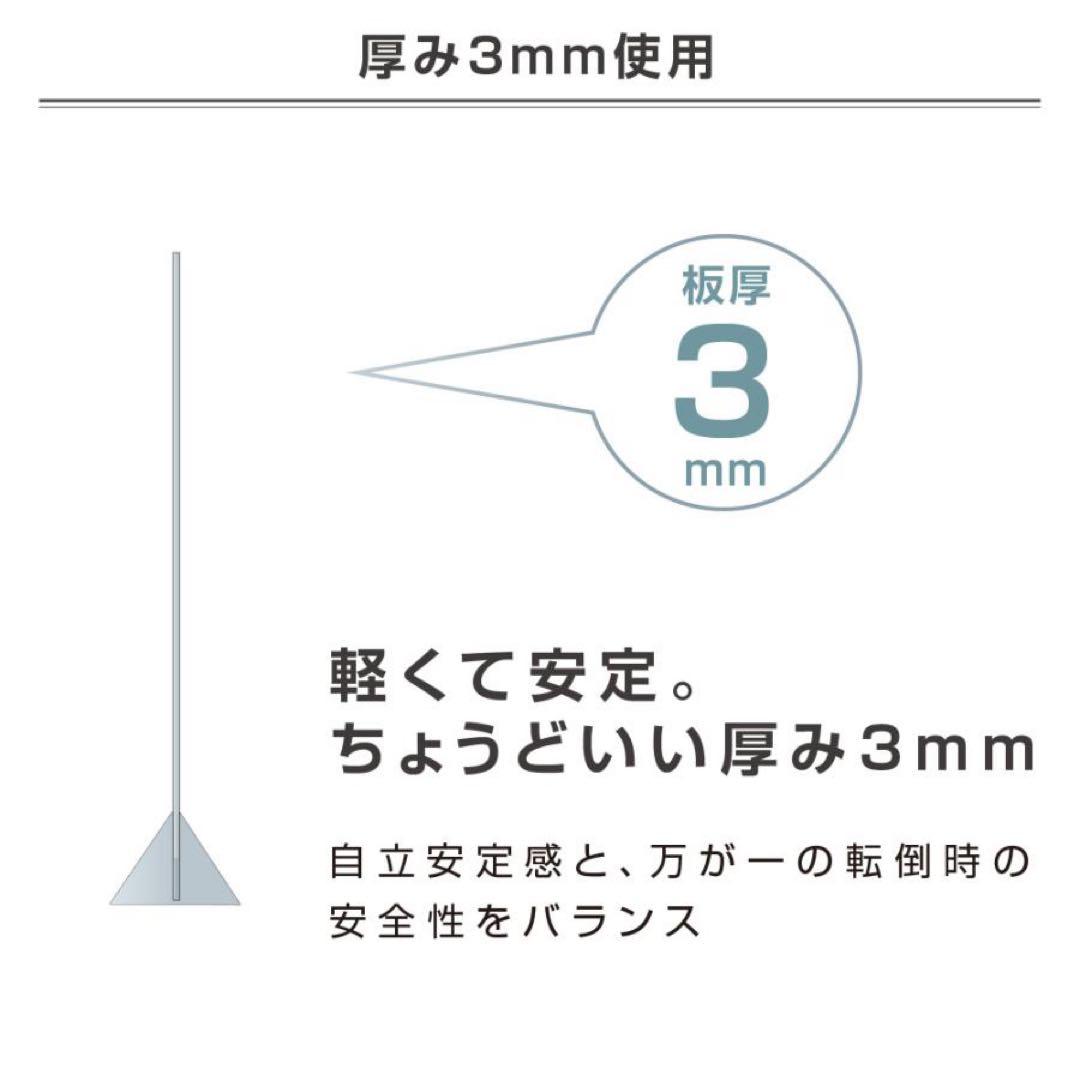 ★【新品】10枚セットアクリルパーテーション★