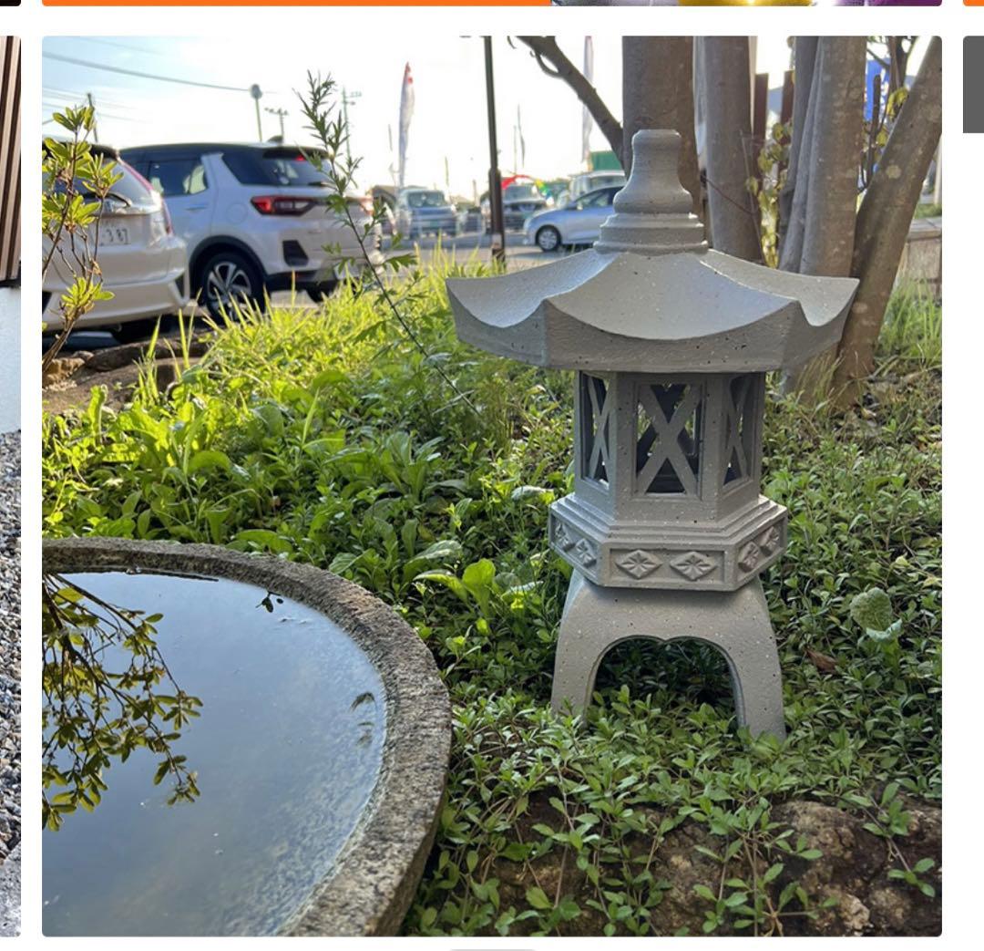 灯篭 石灯篭 光る ソーラー 灯篭 とうろう 和風 灯籠 中型 高さ45cm