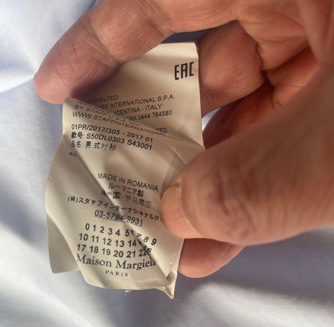 Maison Margiela ボタンダウンシャツ 40サイズ