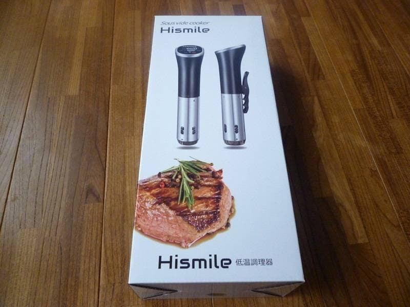 コンパクトで軽量な低温調理器 レシピ付き