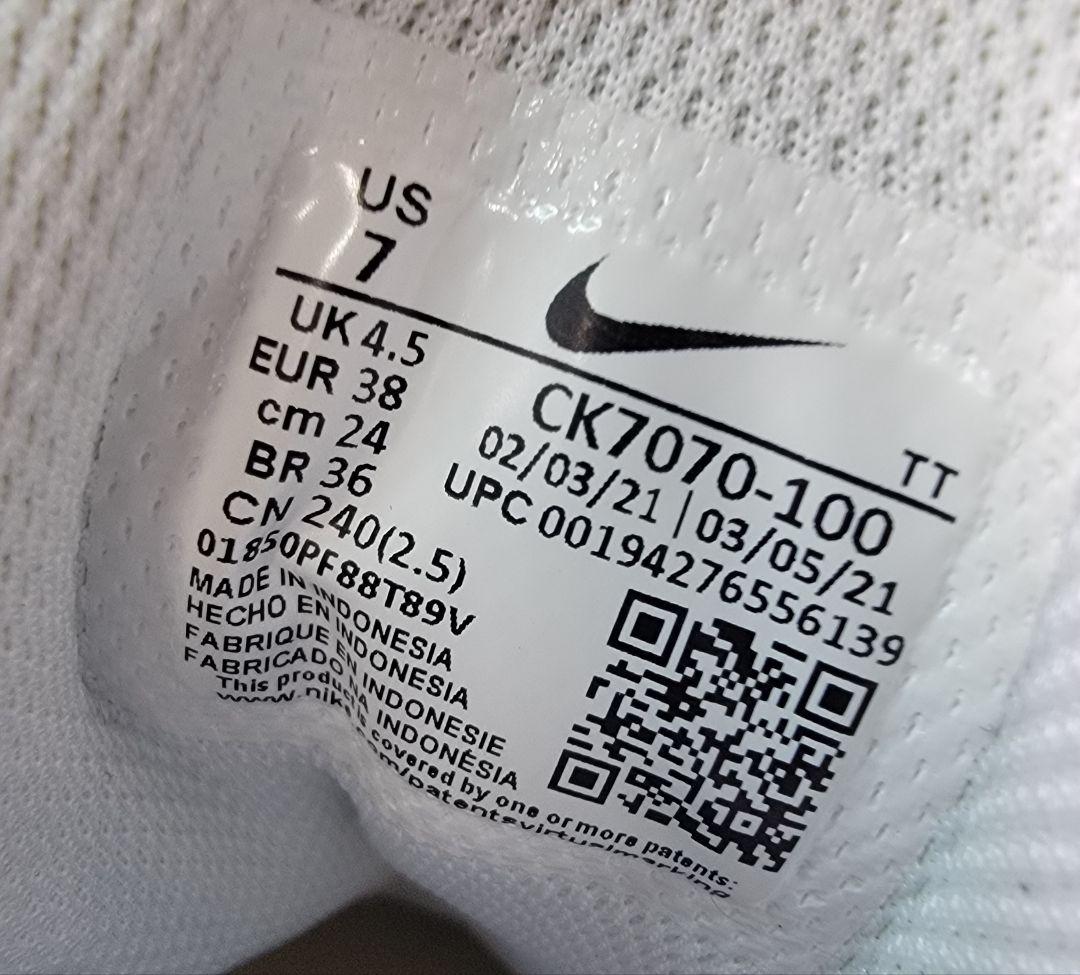 ナイキ ウィメンズ エアマックス95 24cm