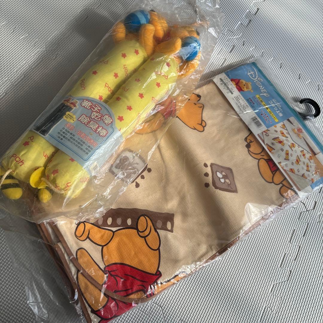 コタツ上掛➕ブーツ乾燥棒　ディズニー プーサン