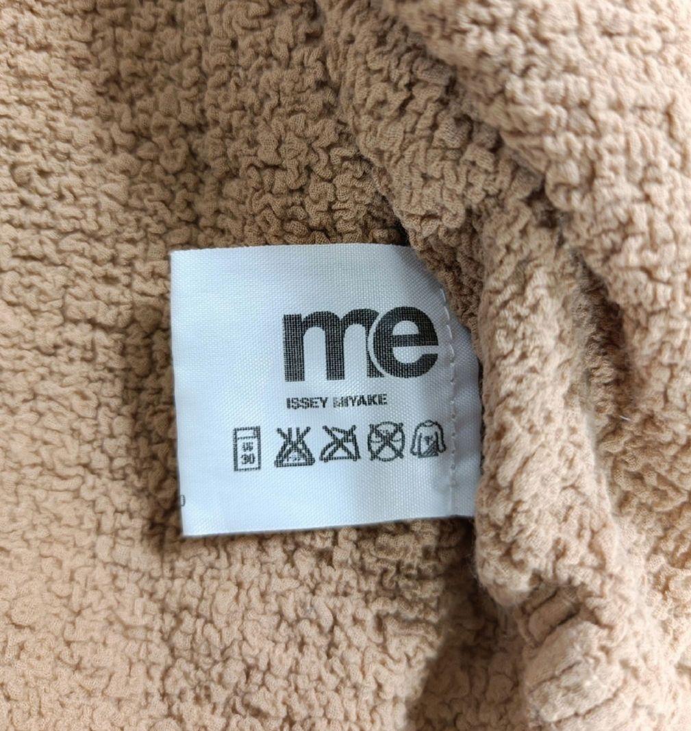 ISSEYMIYAKE me トップス【Fサイズ】【カリフラワー】【美品】