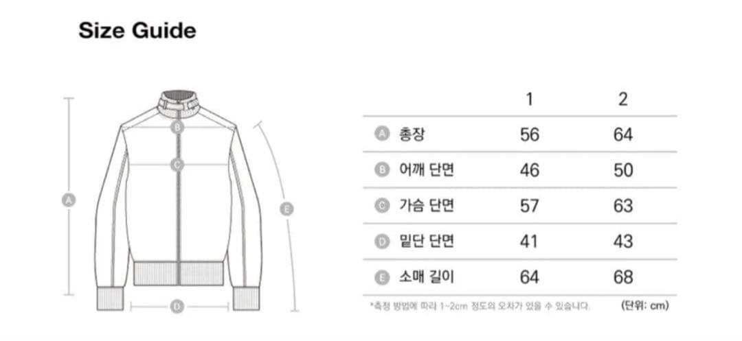 AAKAM High-Neck Button Jacket サイズ2