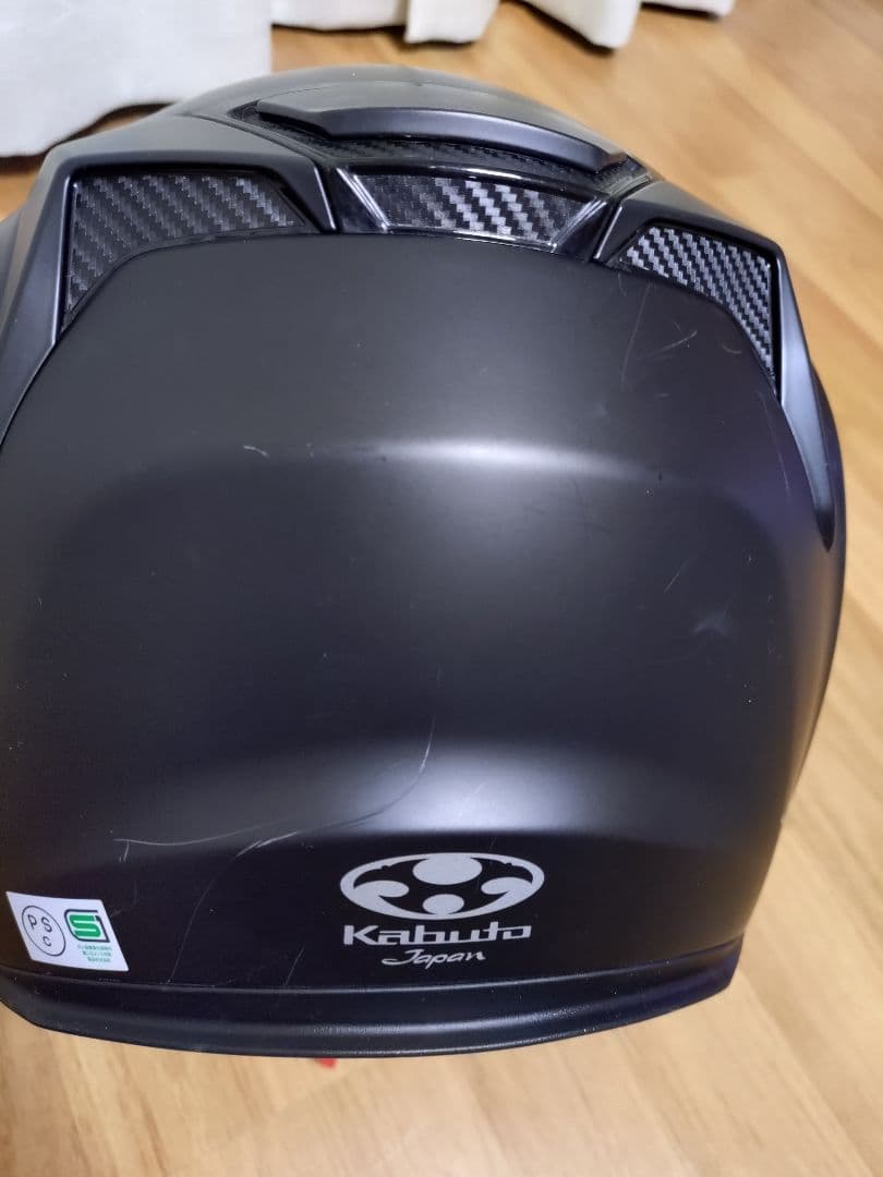 Kabuto ヘルメット マットブラック