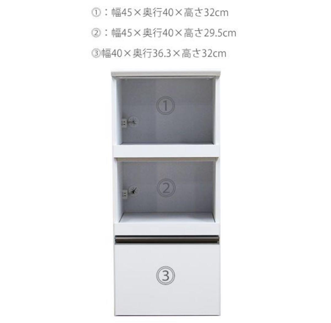 レンジ台　50cm ホワイト　鏡面仕上げ