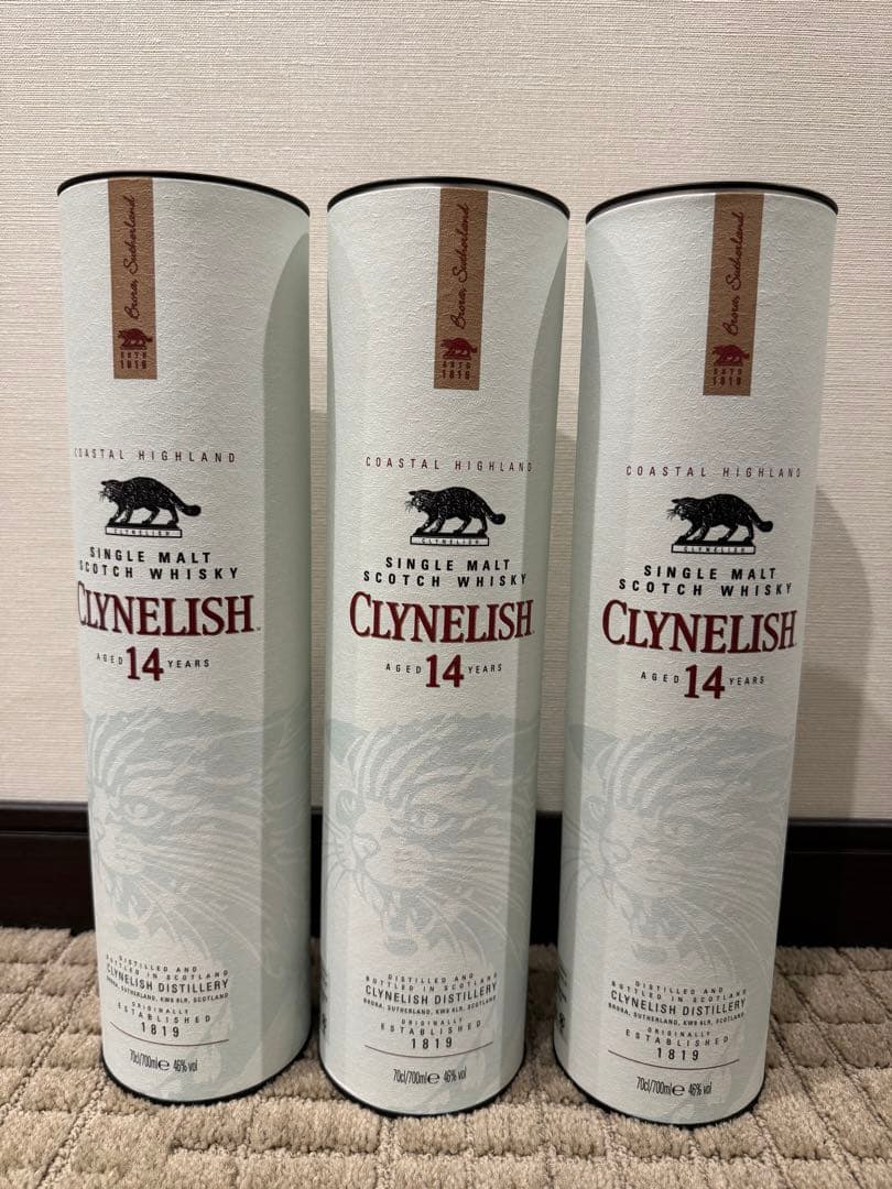 3本セット　CLYNELISH 14年 700ml 46％ ウイスキー