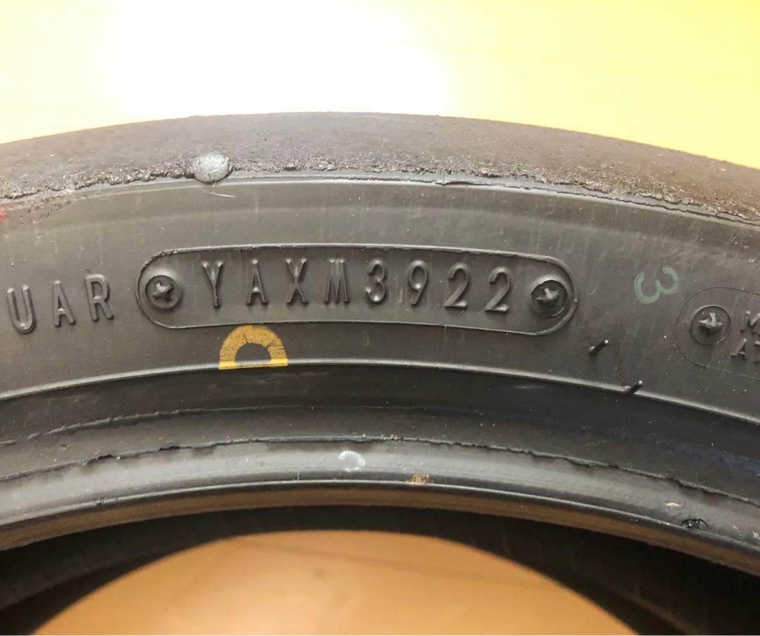 [ユウ] ダンロップ　α13sp 110/150