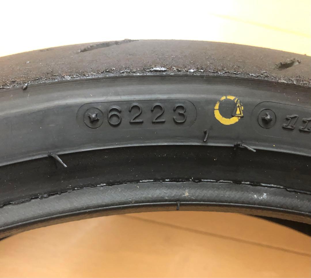 [ユウ] ダンロップ　α13sp 110/150