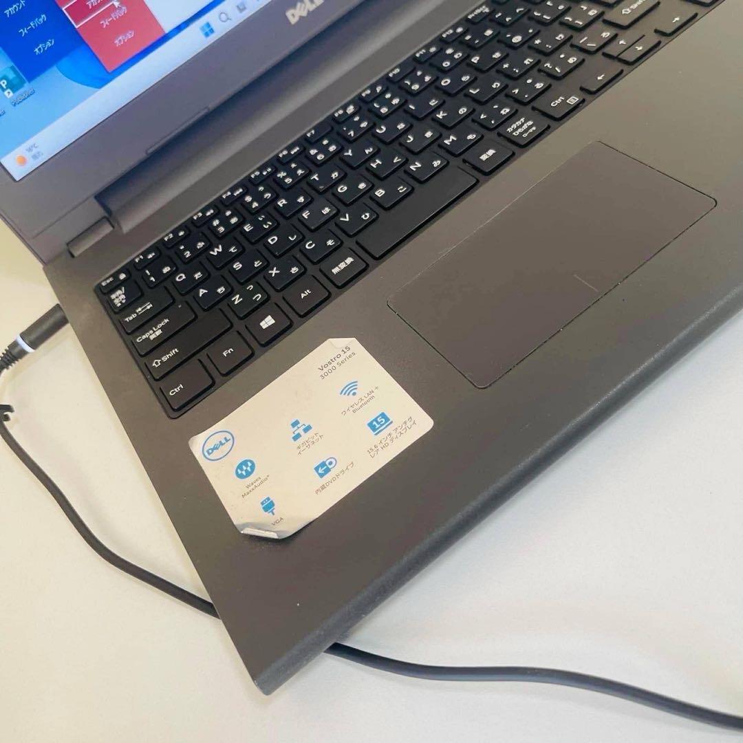 T222 DELLノートパソコンSSD高速 Windows11オフィス付き