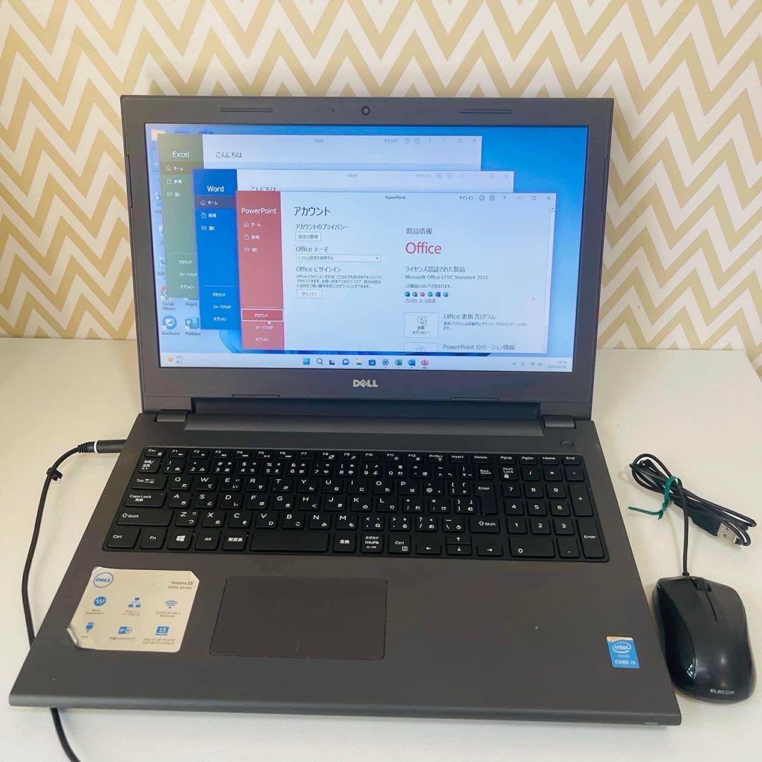 T222 DELLノートパソコンSSD高速 Windows11オフィス付き